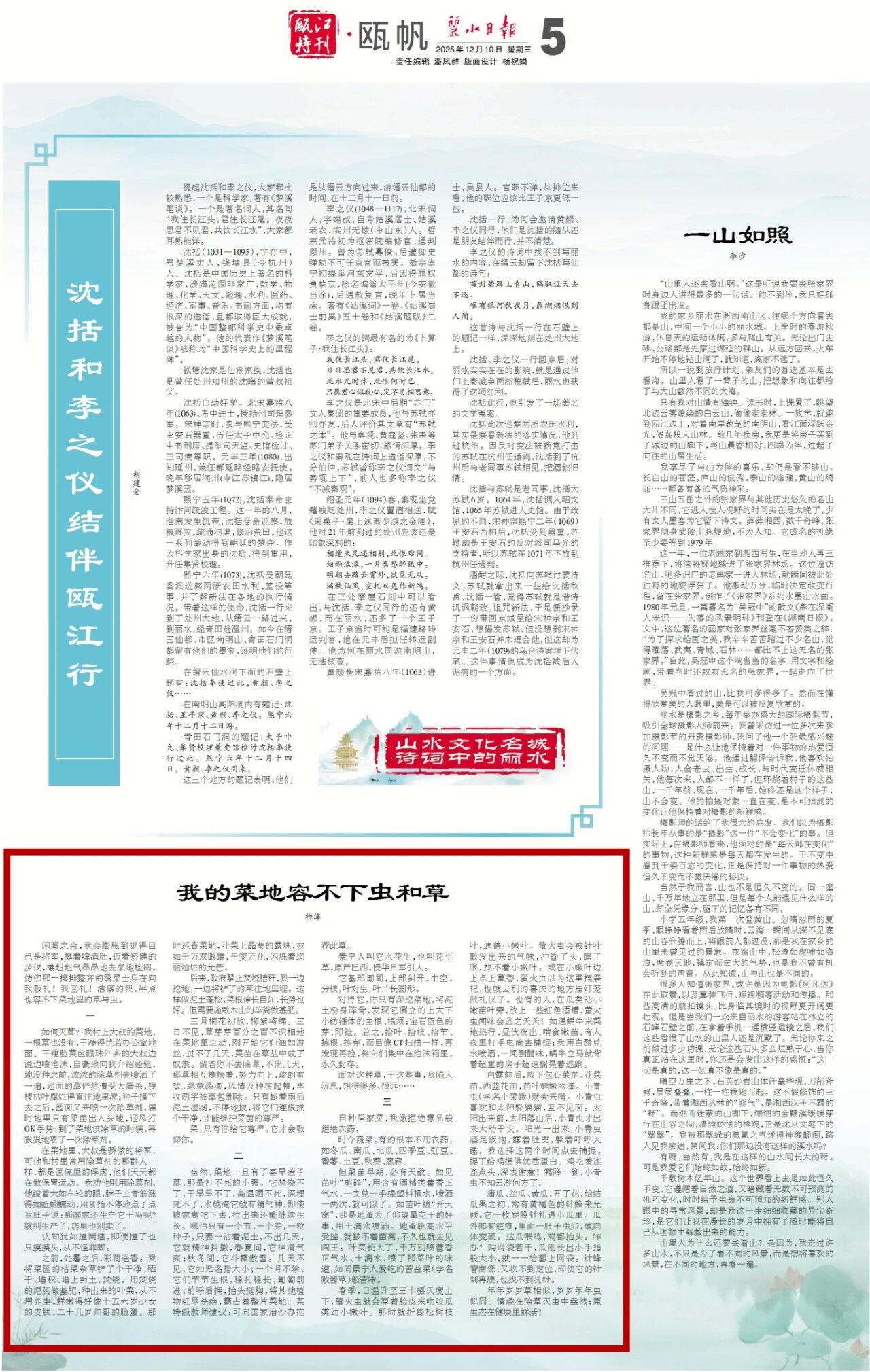 3_副本.jpg