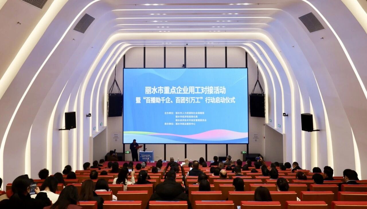 微信图片_20251212223131_17_2370.jpg