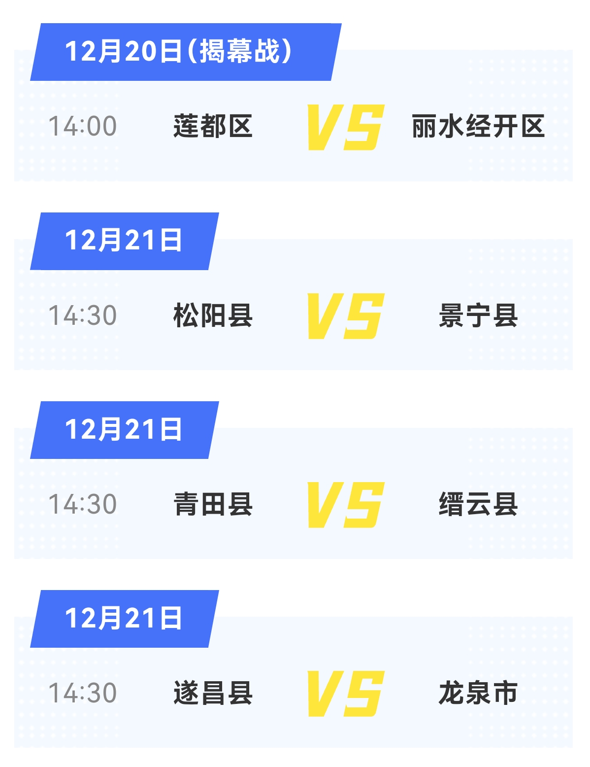 微信图片_20251219182809_259_5.jpg