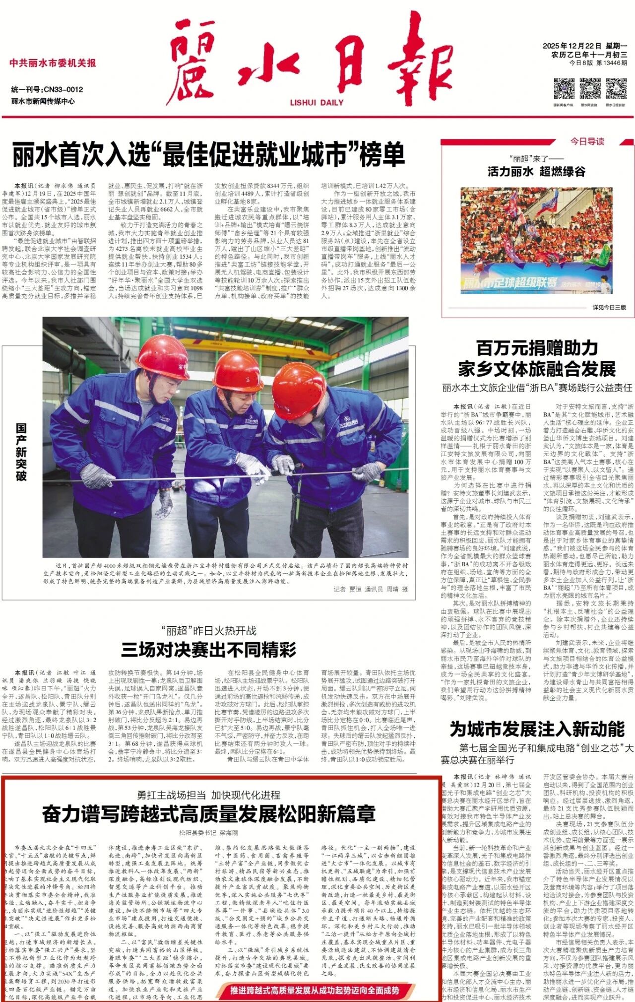 imgcenter_副本.jpg