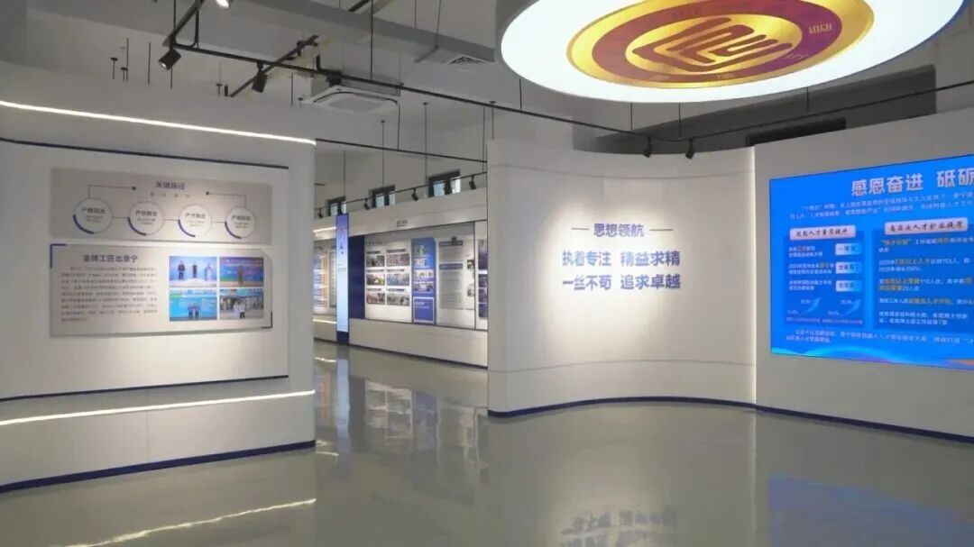 微信图片_2025-12-24_073110_791.jpg