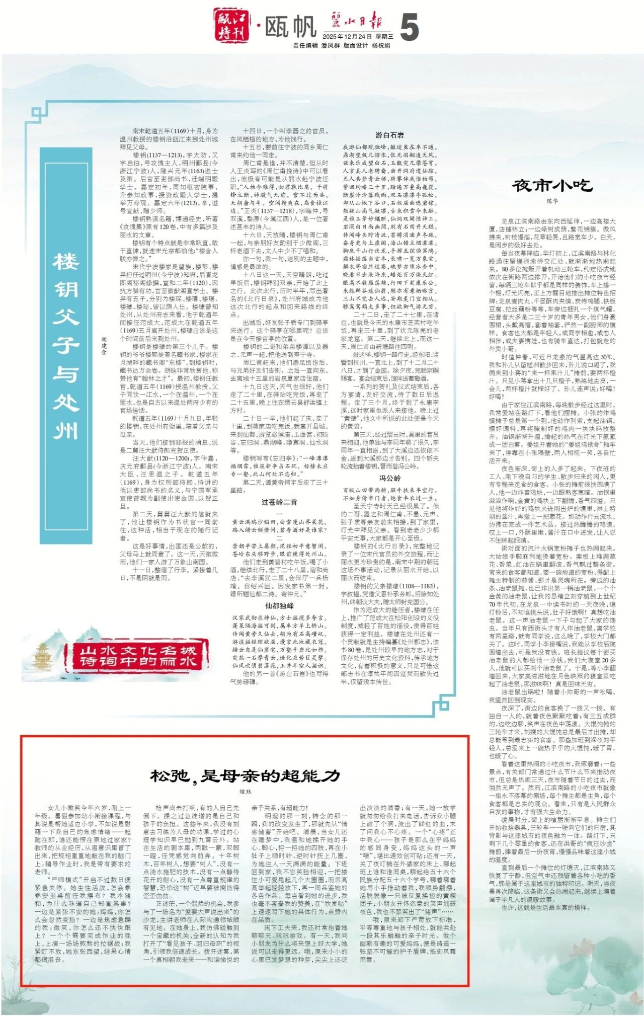 imgcenter (3)_副本.jpg