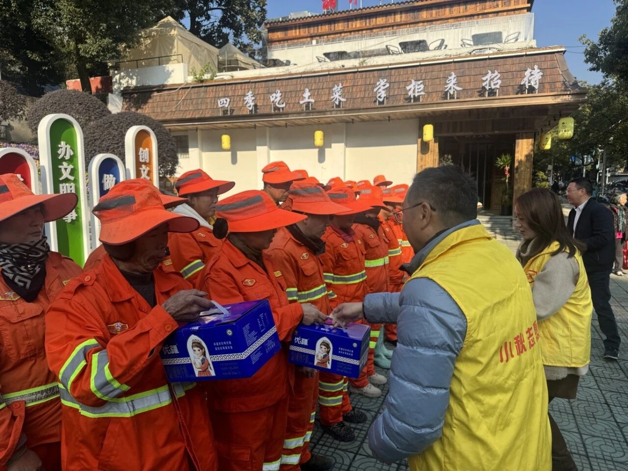 微信图片_20251230155215_67_240.jpg