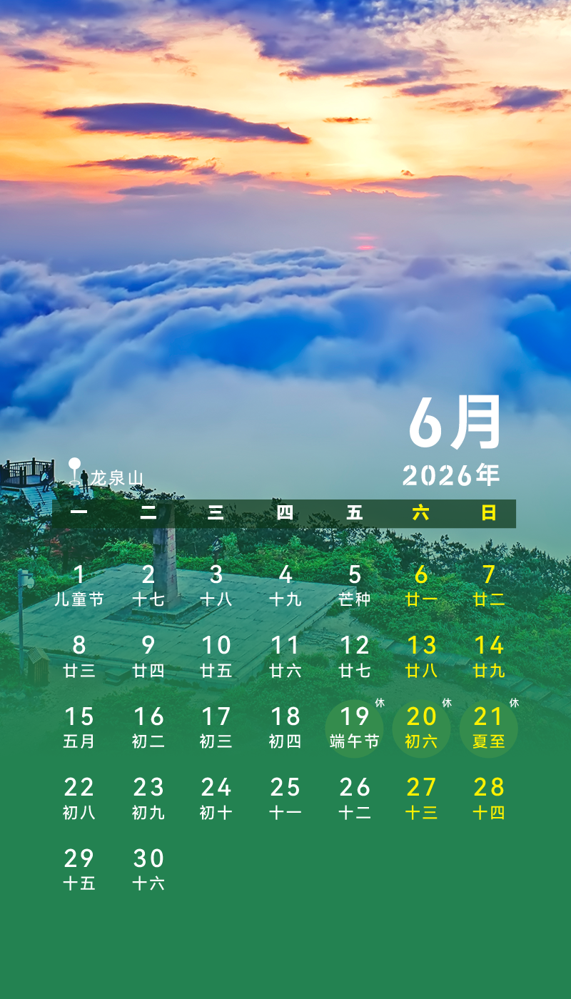 6.png