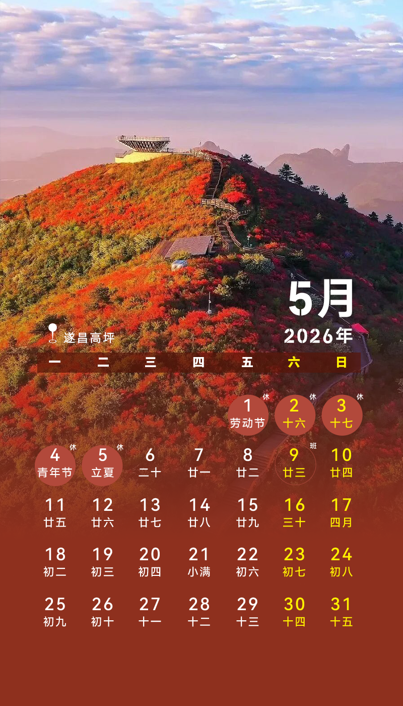 5.png