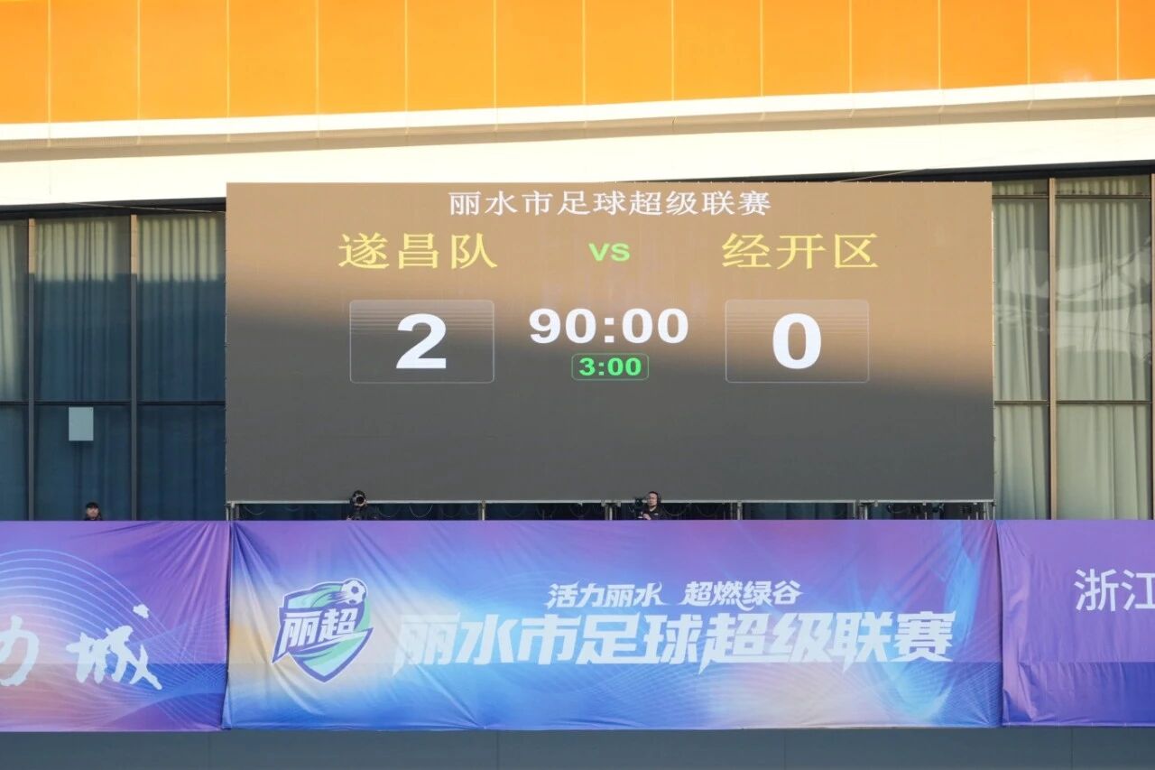 微信图片_20260102172145.jpg