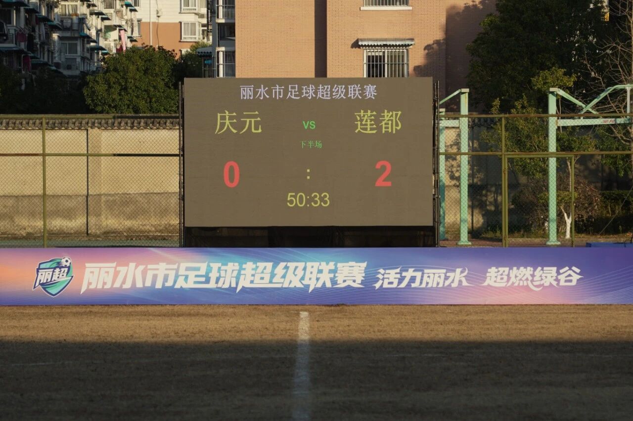 微信图片_20260102172139.jpg
