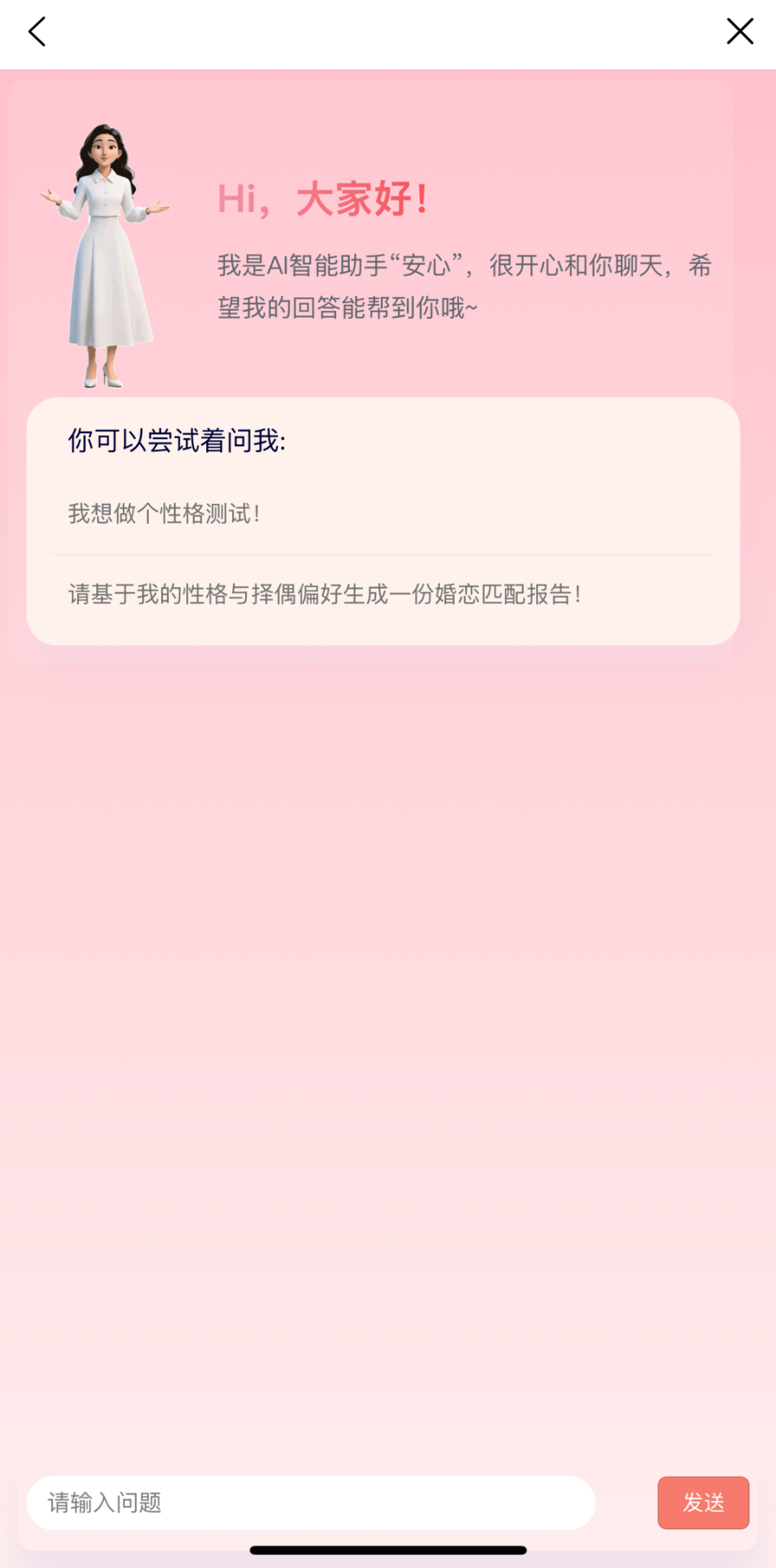 114dad43812f60b5e120b81e2dcbdca5.png