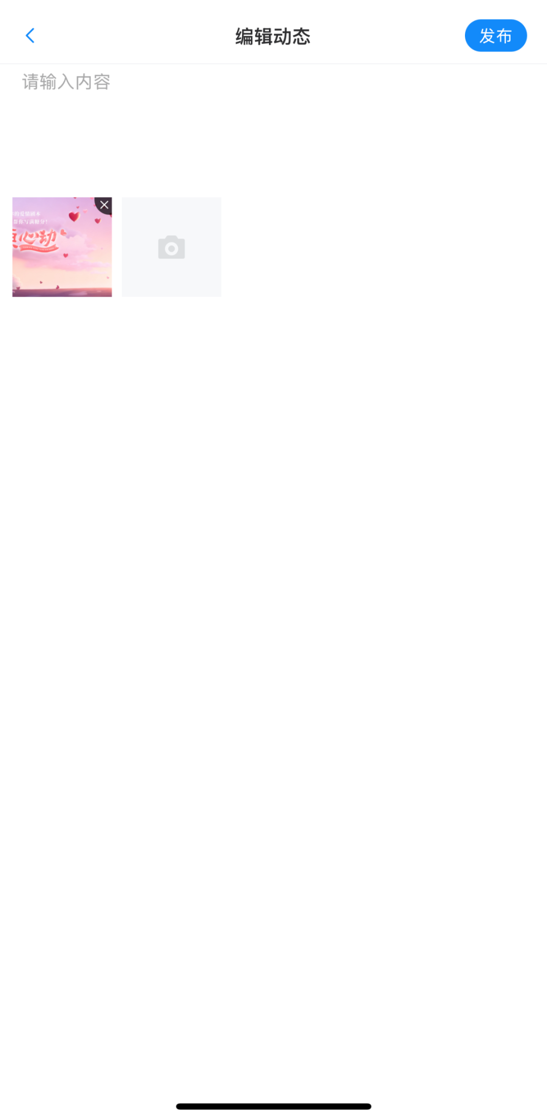 694ca881_4490_48d1_8eaa_45eaac10c669.png