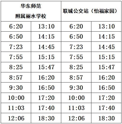 微信图片_20260104165632_526_132.png
