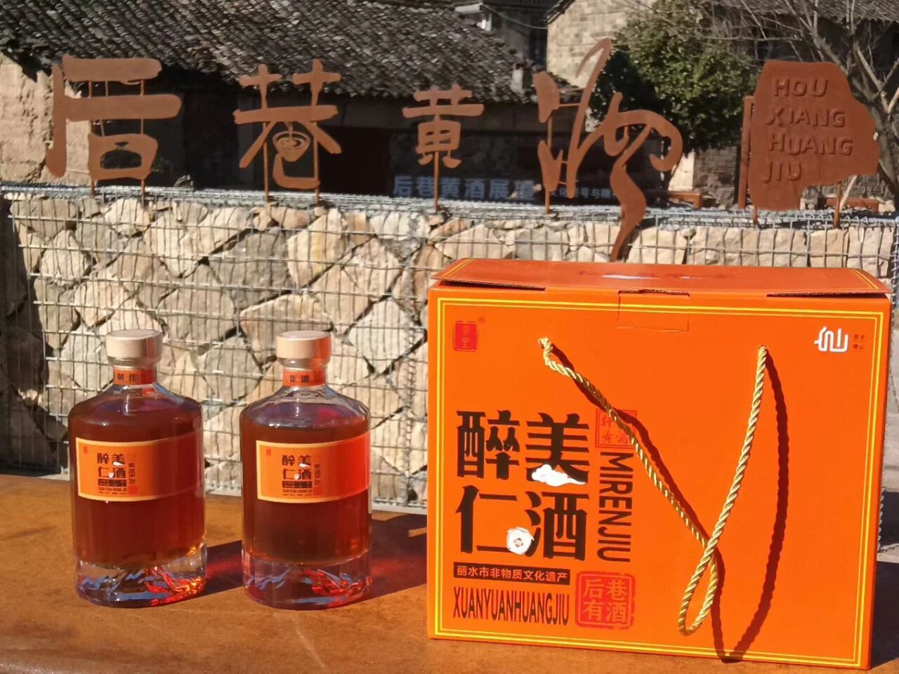 微信图片_20260106142932.jpg