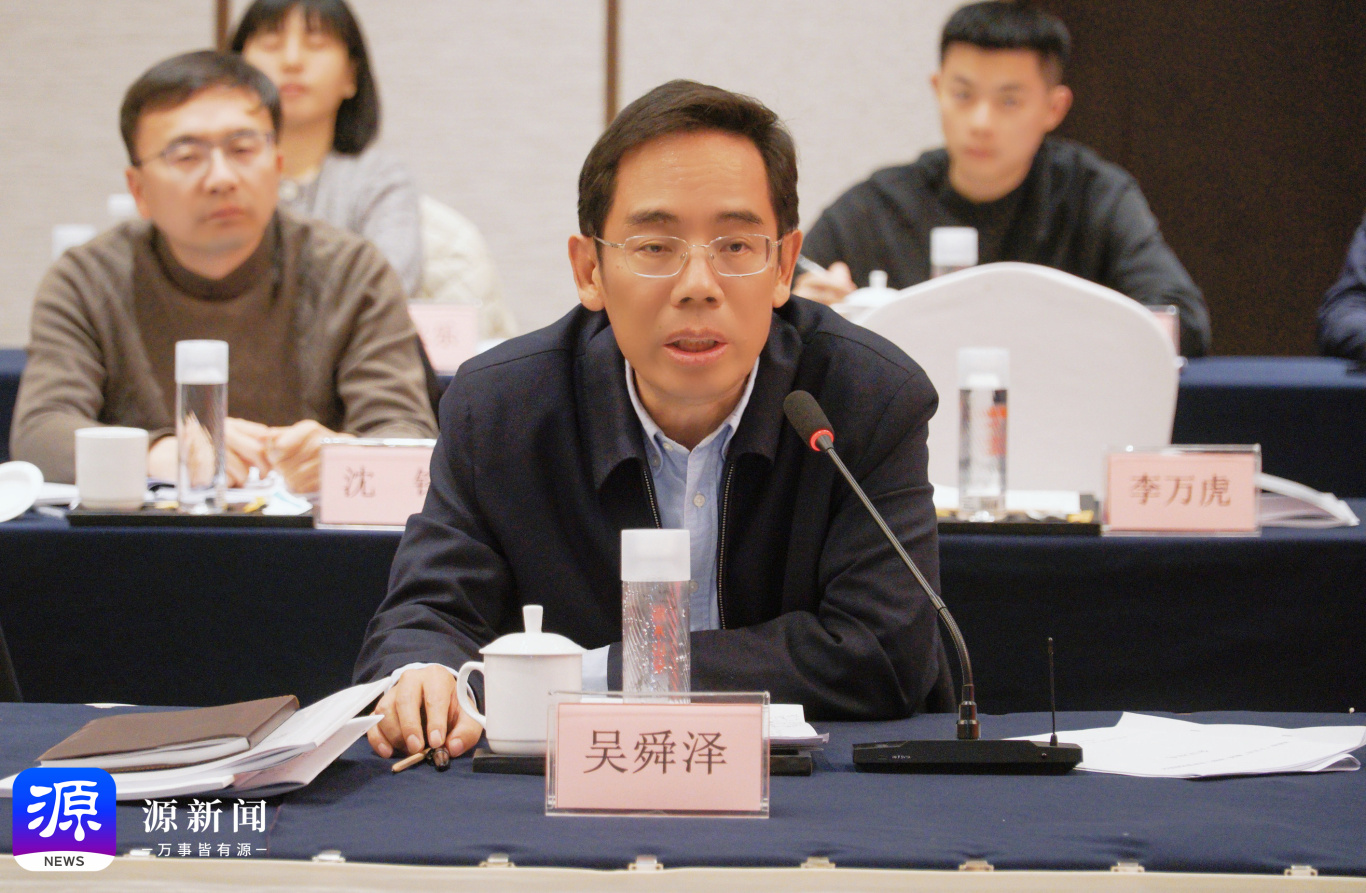 微信图片_20260113113833_17786_129.jpg