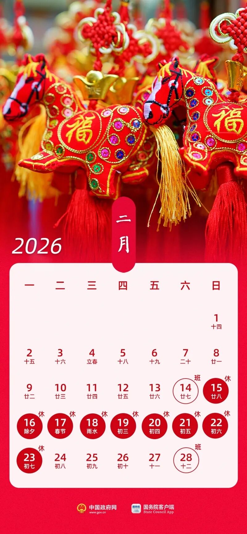 W020251104622961483381_ORIGIN.jpg