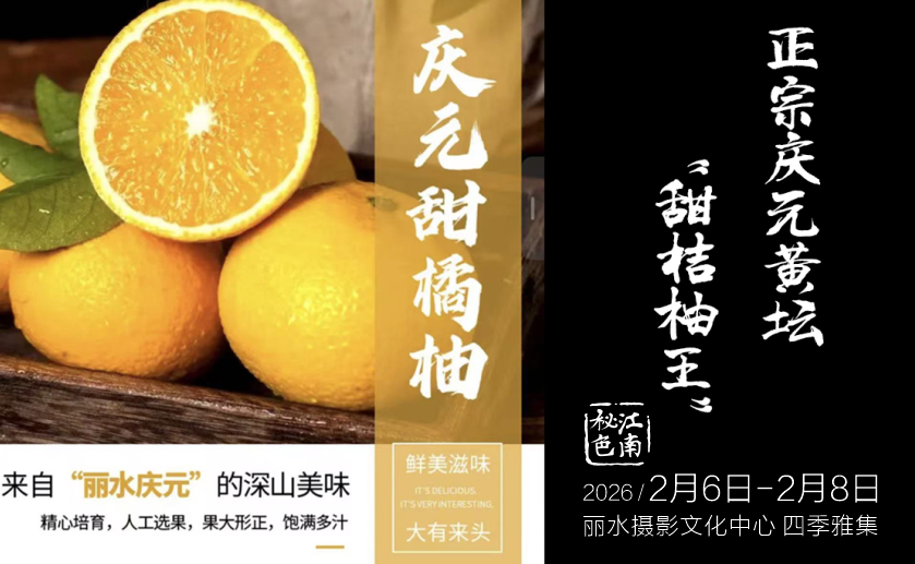 微信图片_2026-02-01_223132_690.png