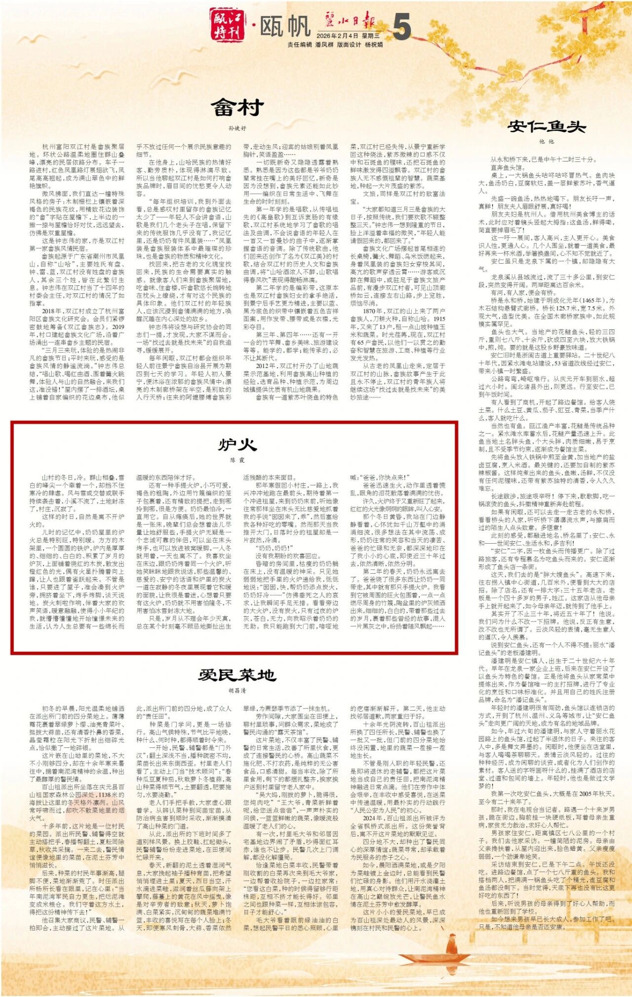imgcenter_副本.jpg