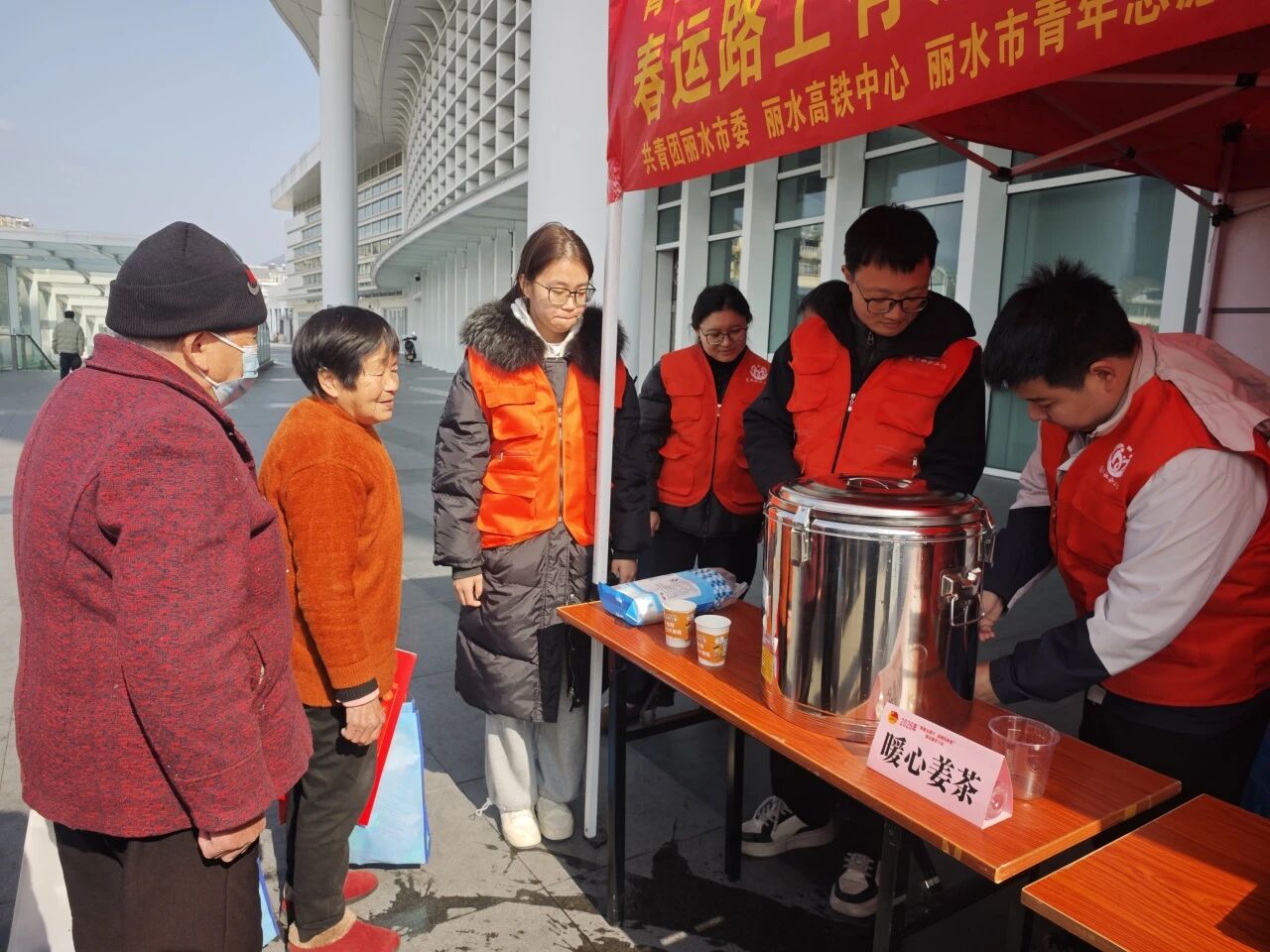 微信图片_2026-02-04_091217_966.jpg