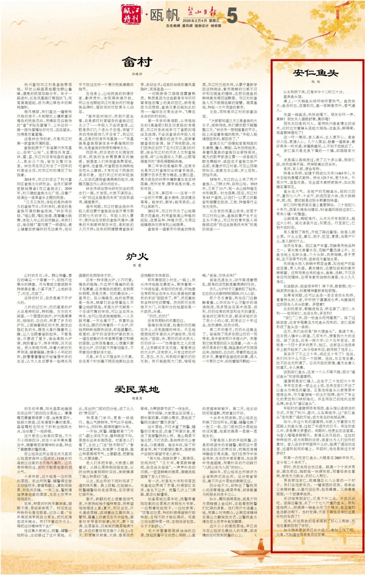 imgcenter_副本.jpg