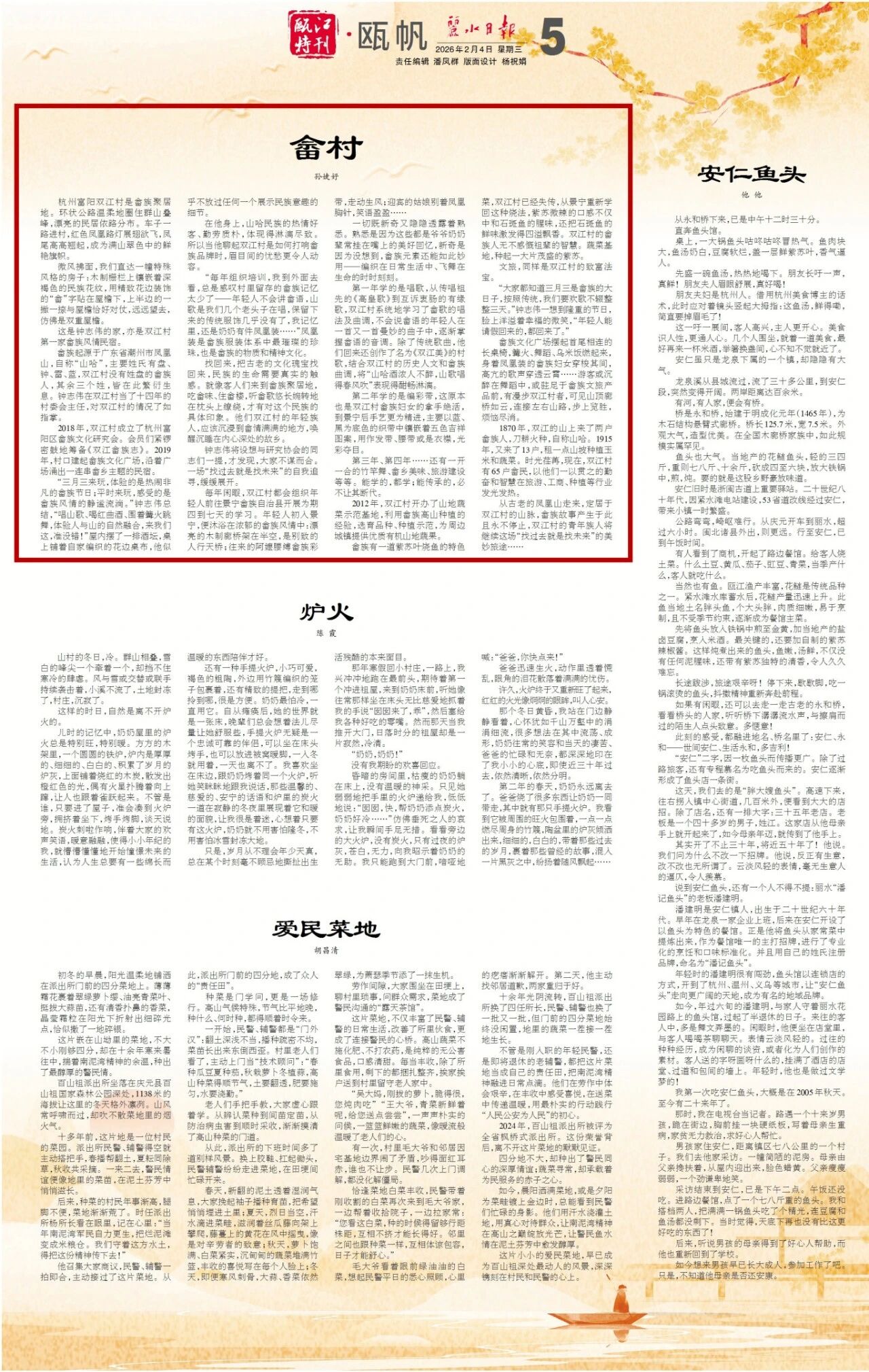 imgcenter_副本.jpg