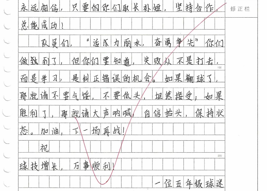 微信图片_20260206145326_768_1085.jpg