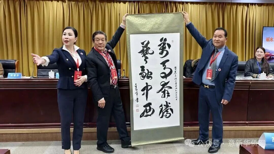 微信图片_2026-02-12_080905_616.jpg
