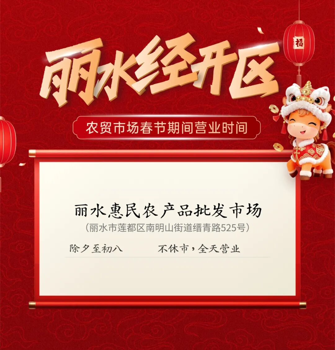 稿定设计-10.jpg