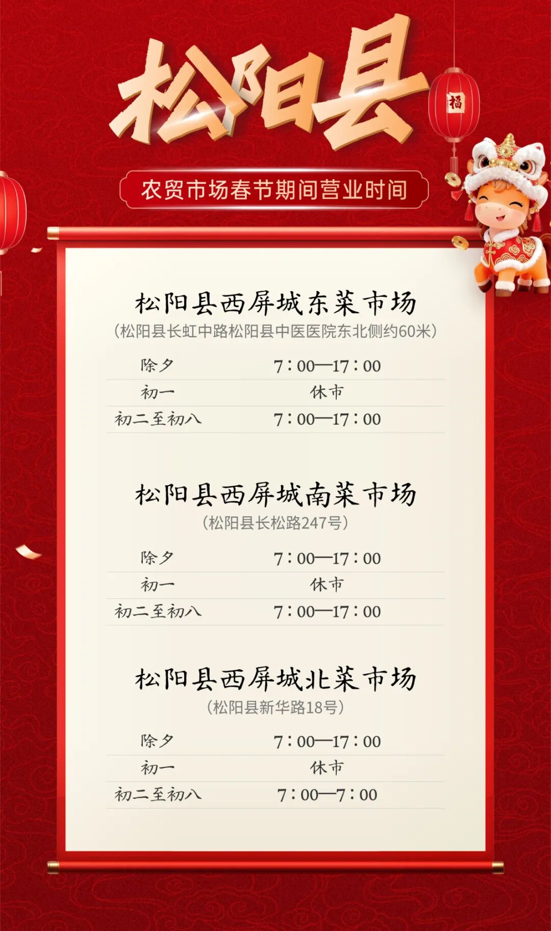 稿定设计-8.jpg