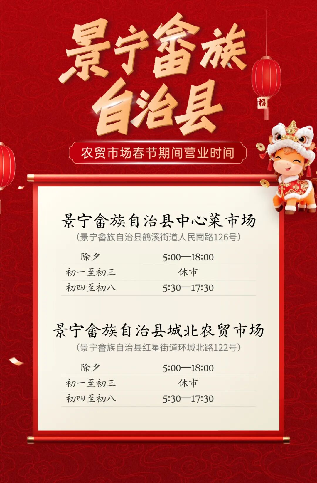 稿定设计-9.jpg