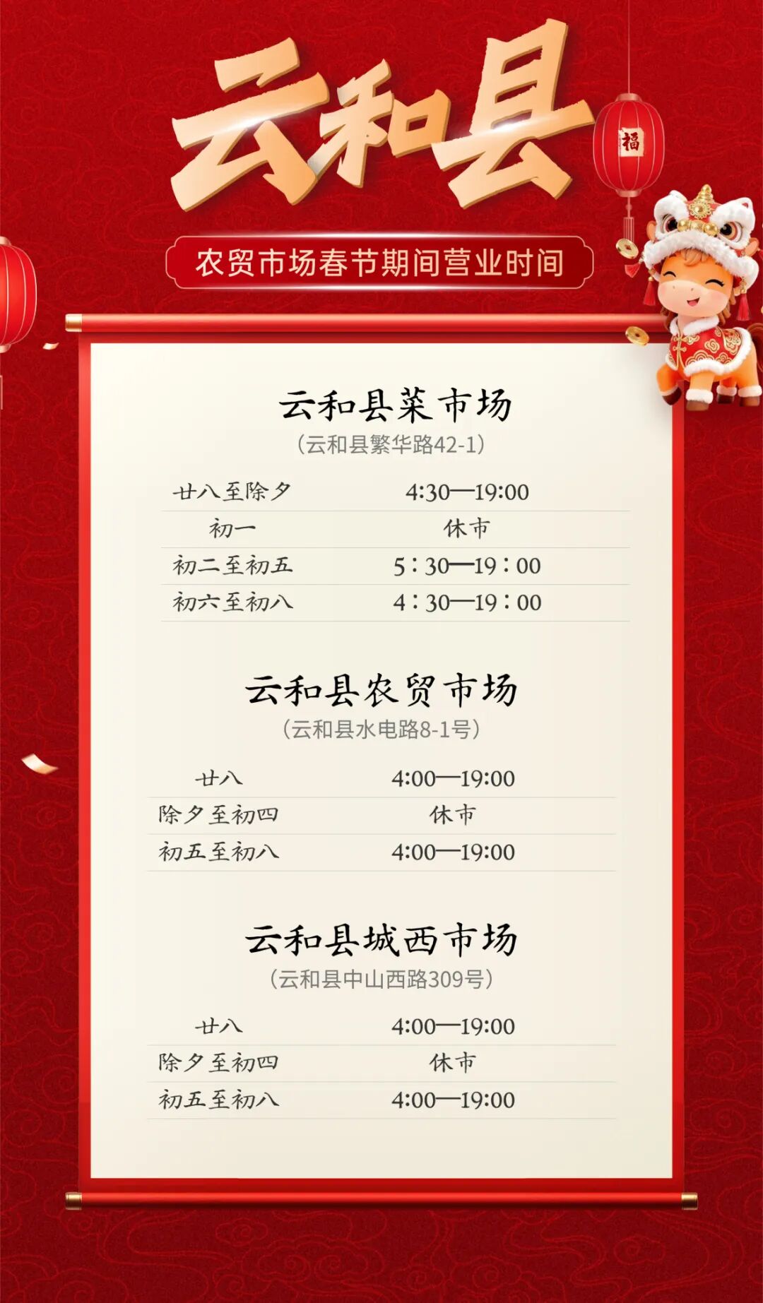稿定设计-4.jpg