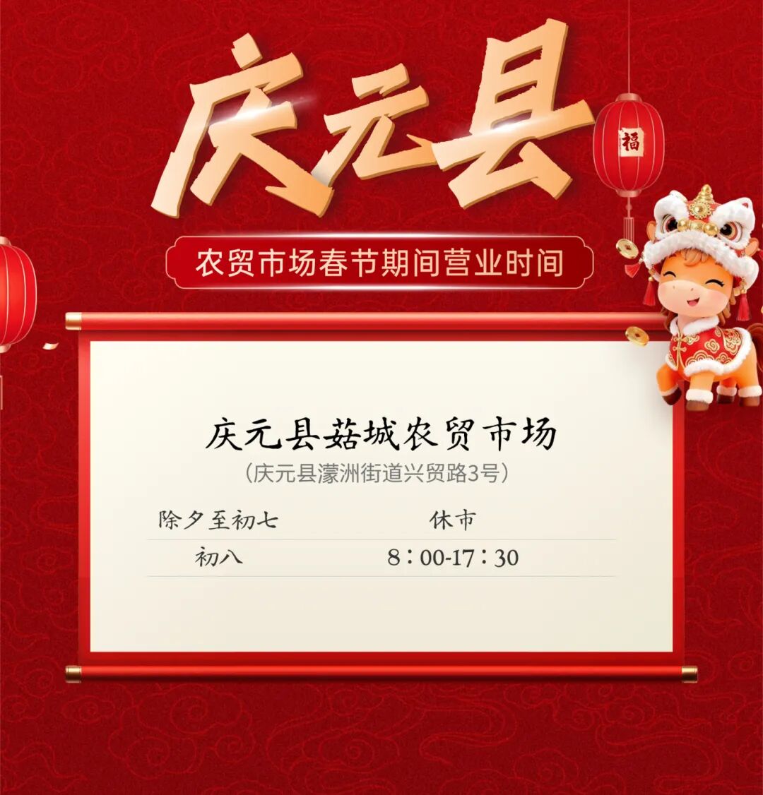 稿定设计-5.jpg