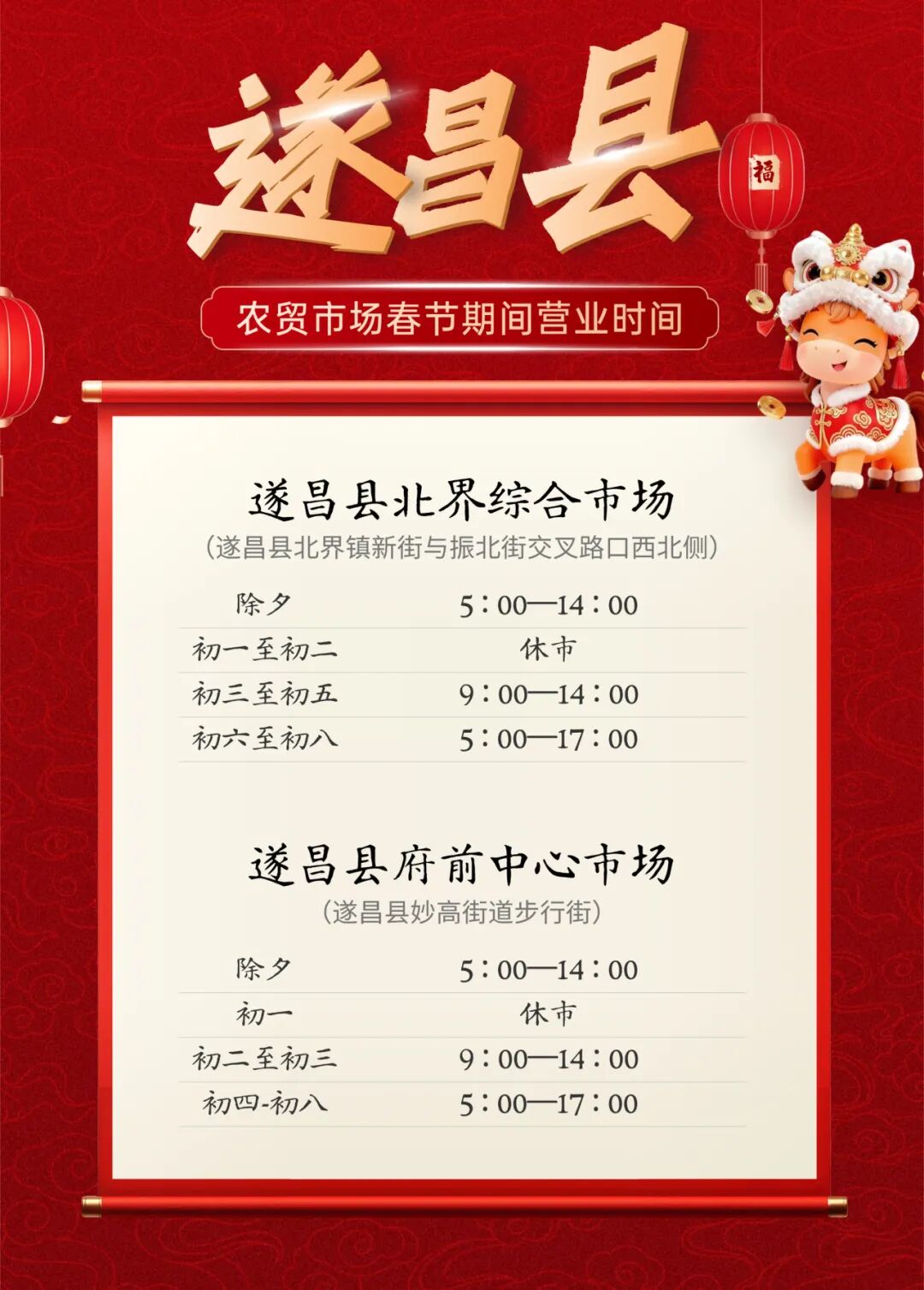 稿定设计-7.jpg