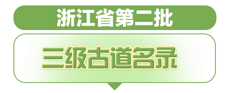 三级标题.png