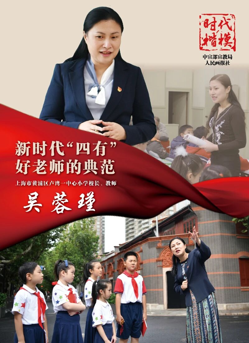 吴9.jpg
