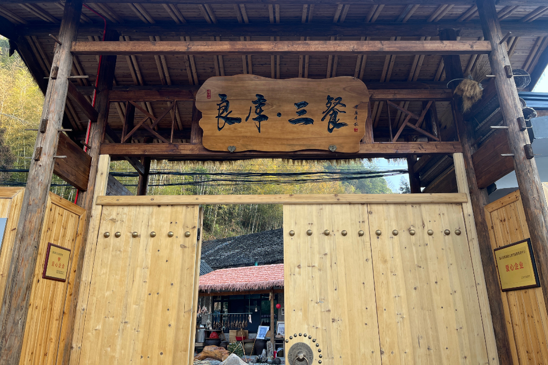 微信图片_20260213222107_792_297.jpg