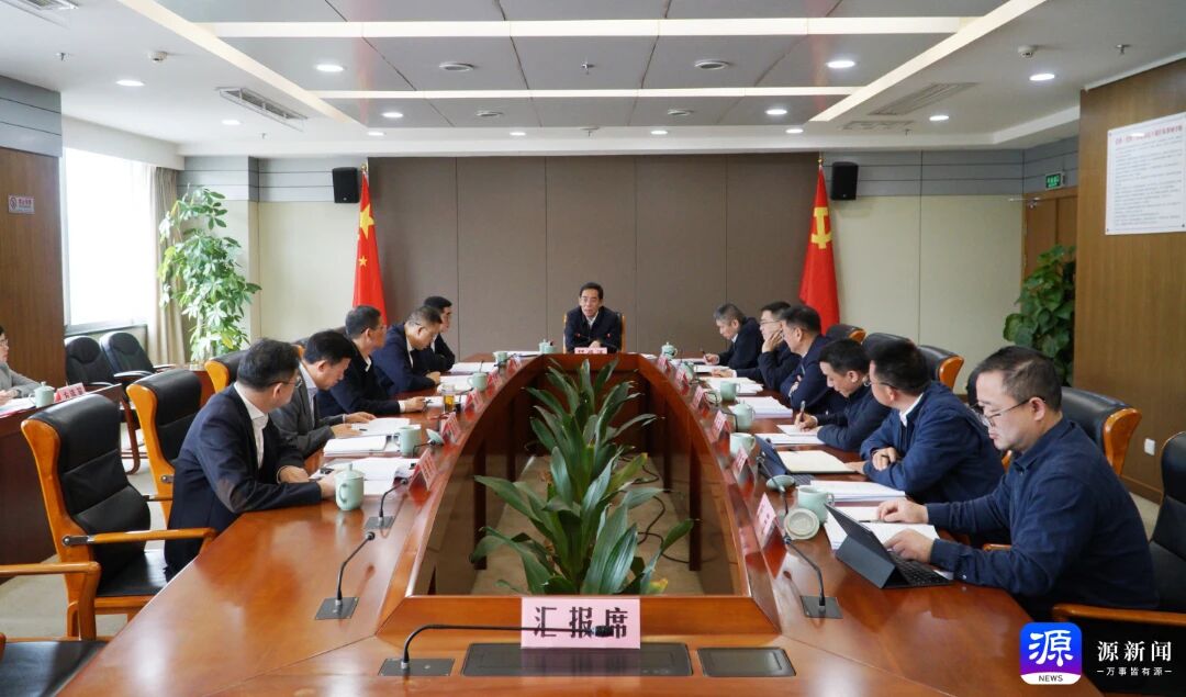 微信图片_20260227074744_299_240.jpg
