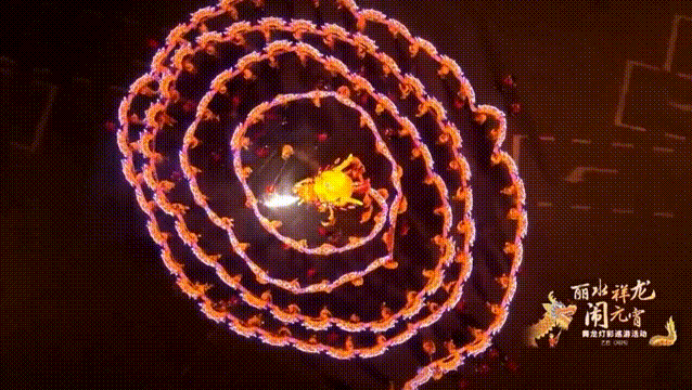 640 (1).gif