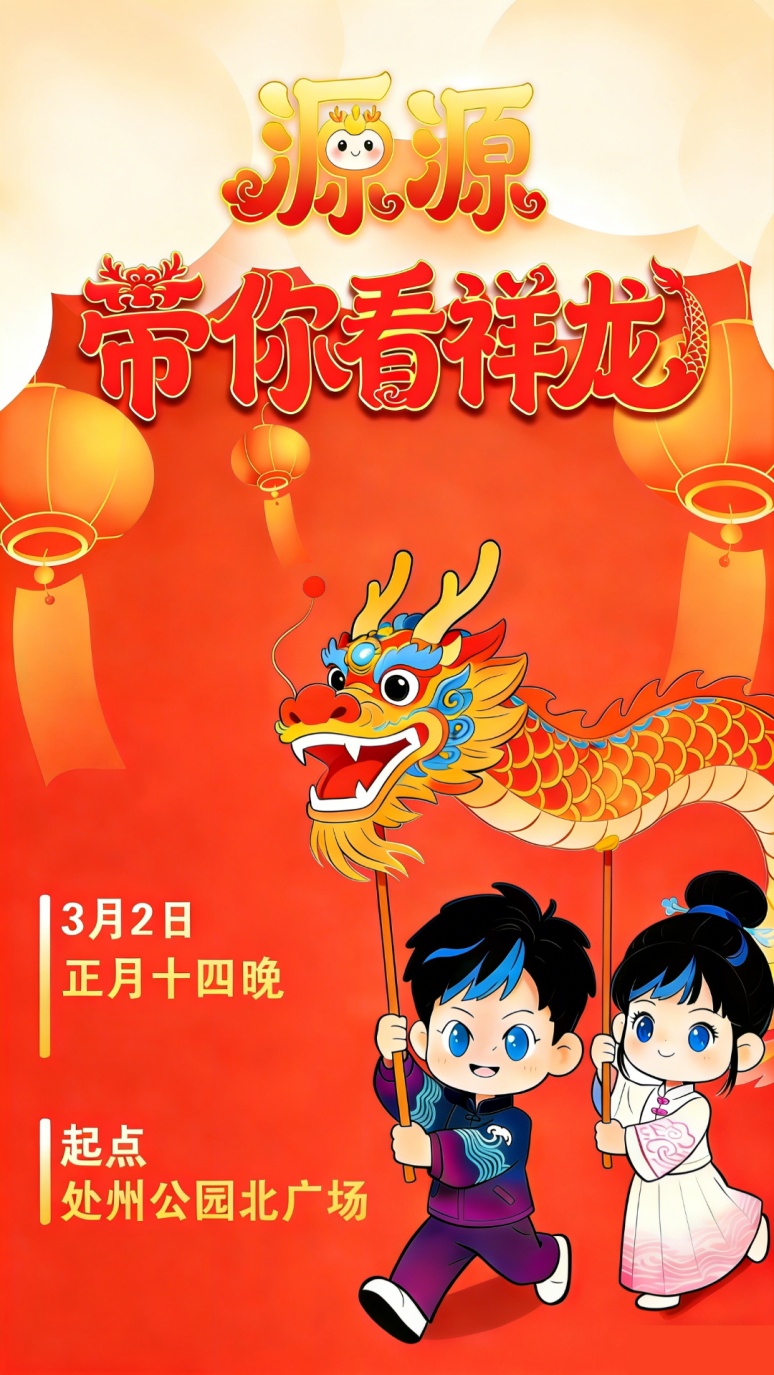 封面11_副本.png