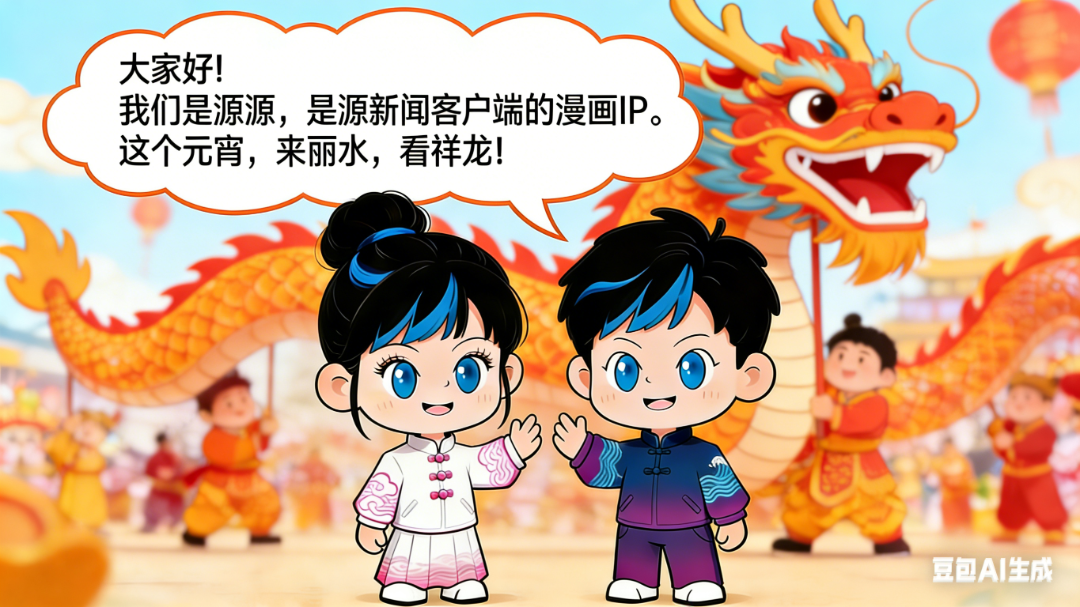 图片对话框修改.png