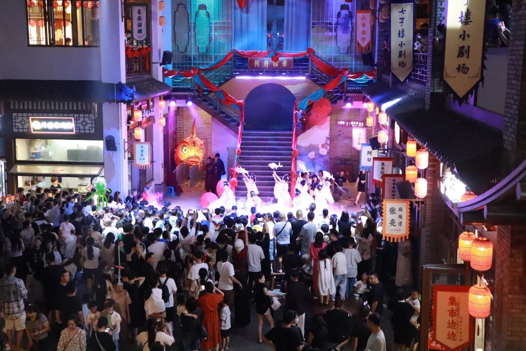 七子楼.jpg