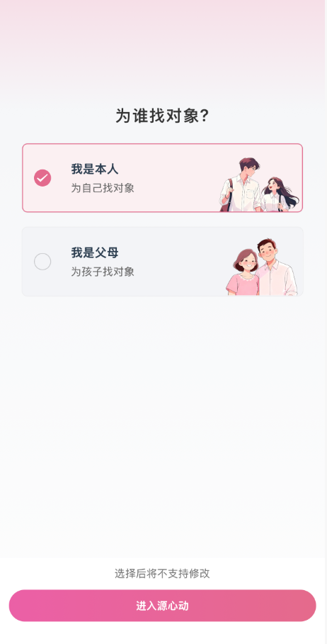 0?from=appmsg