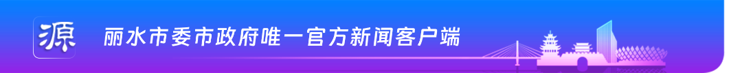 唯一官方新闻客户端-长图2.png