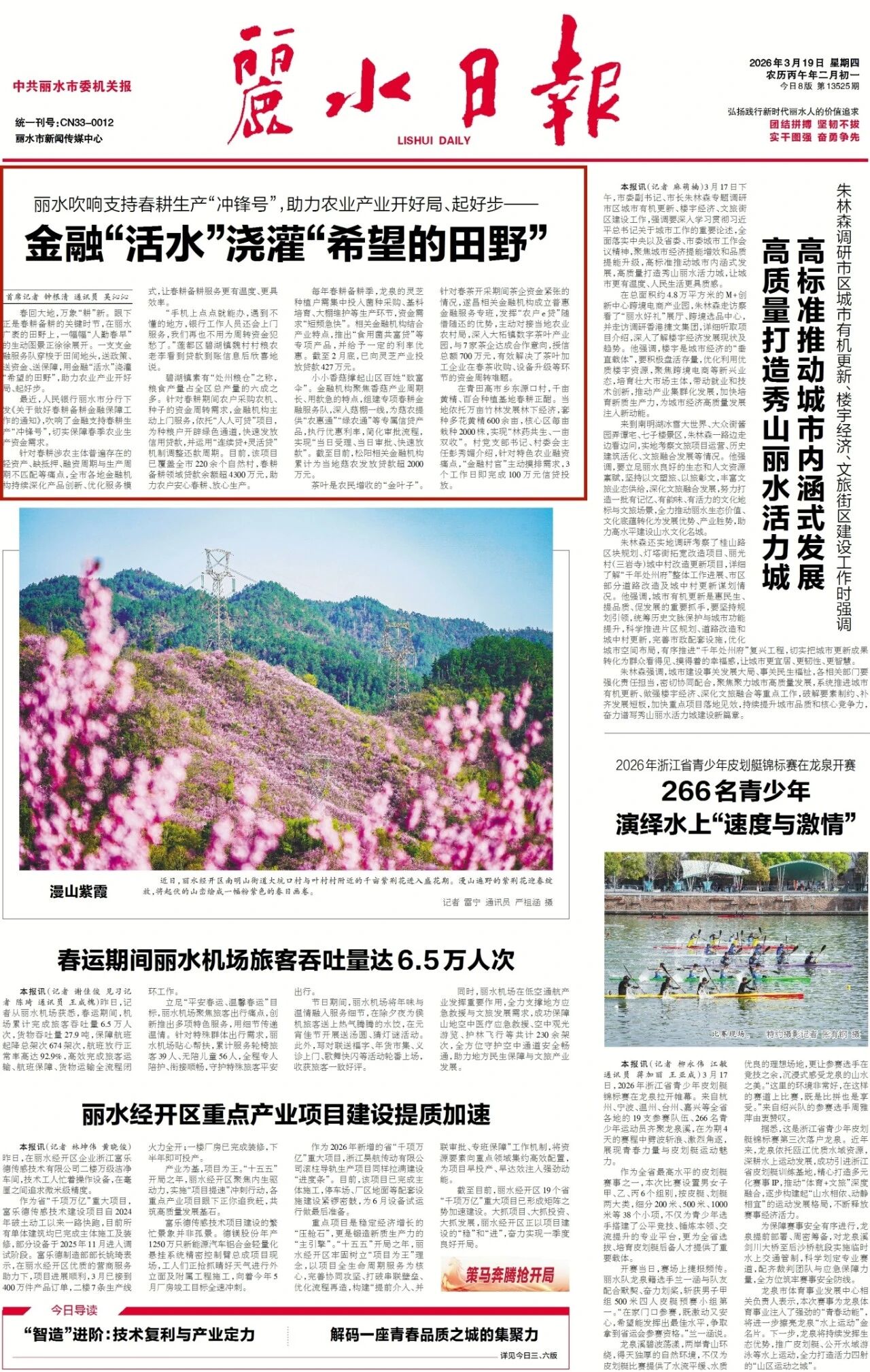 imgcenter (3)_副本.jpg