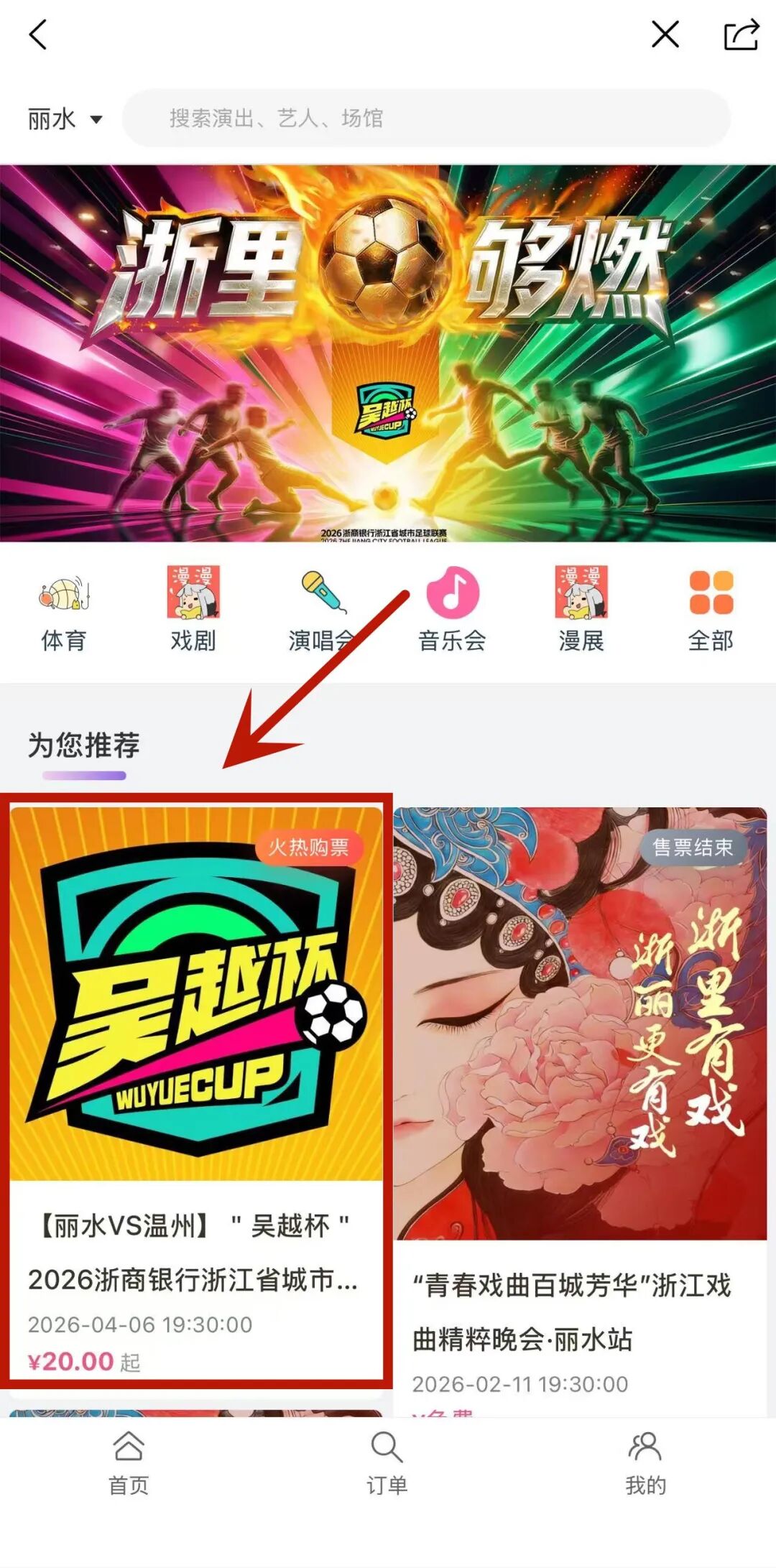 0008f1_副本.jpg