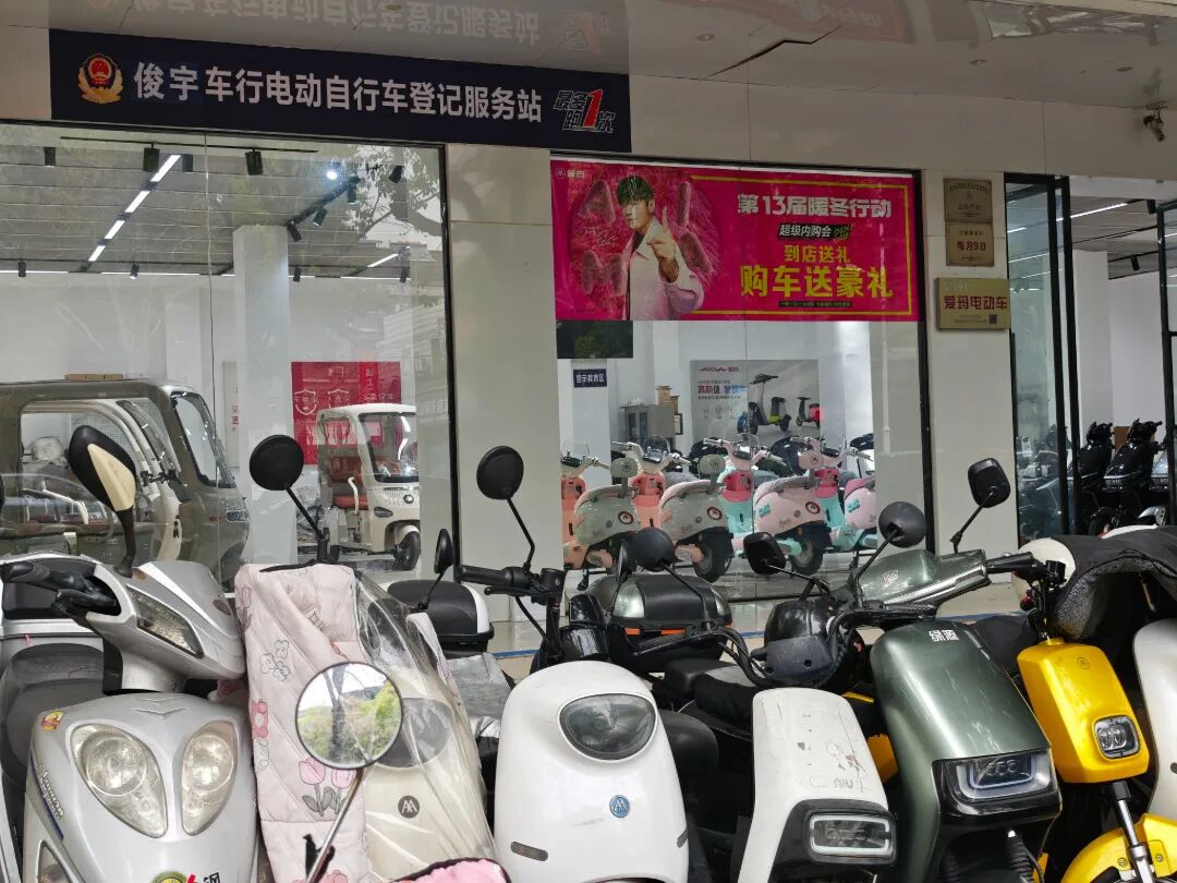 微信图片_20260403104845_841_124.jpg