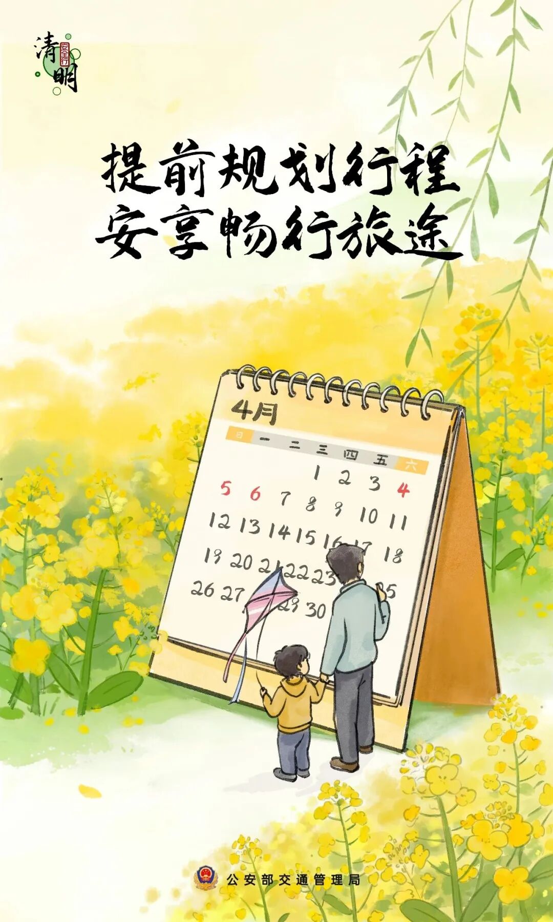 0的.jpg
