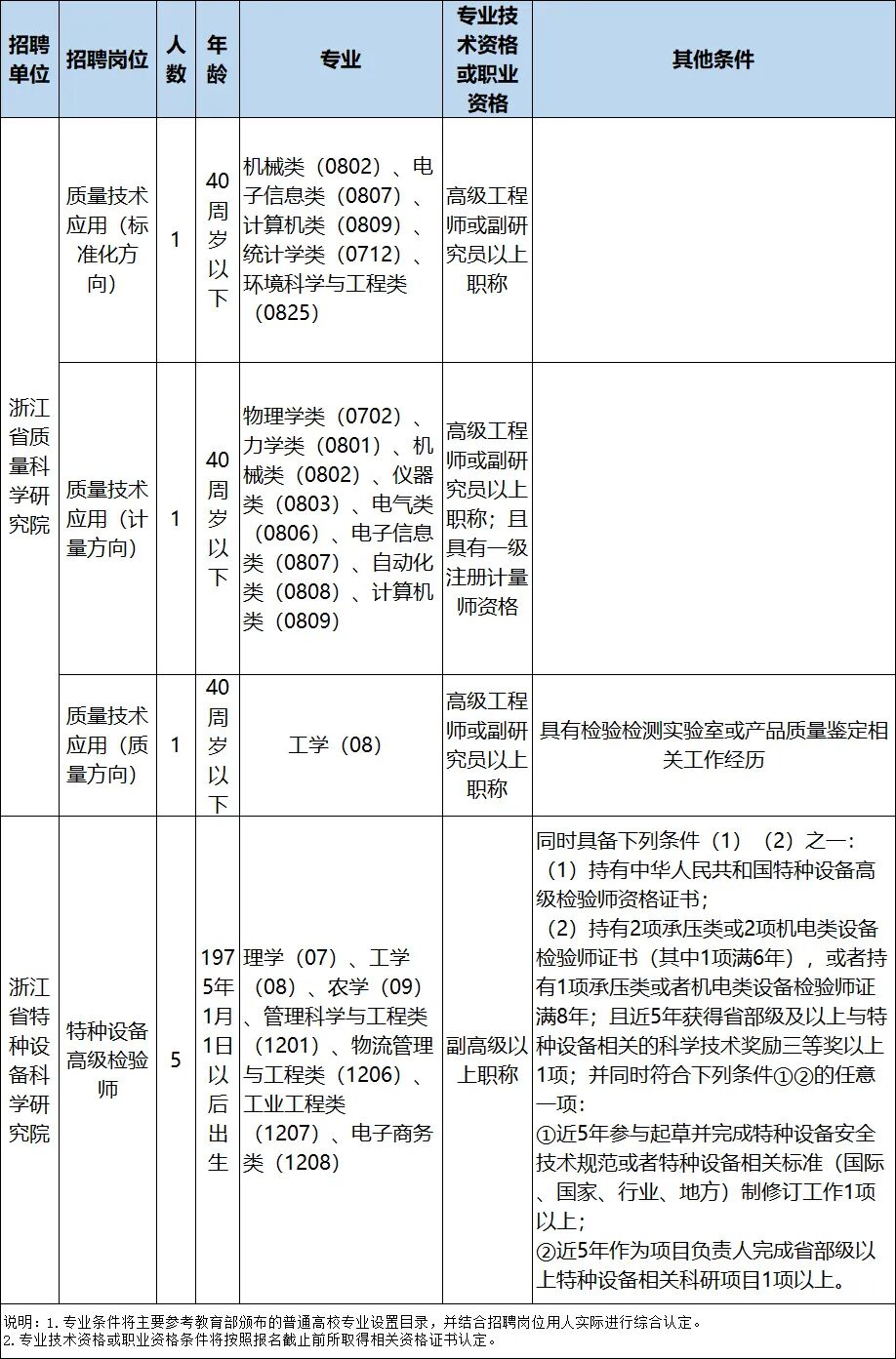 未标题-1.jpg