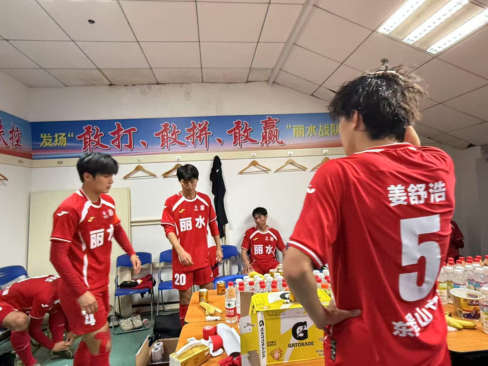 微信图片_2026-04-07_144124_999.jpg