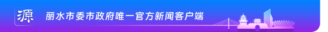 唯一官方新闻客户端-长图2.png