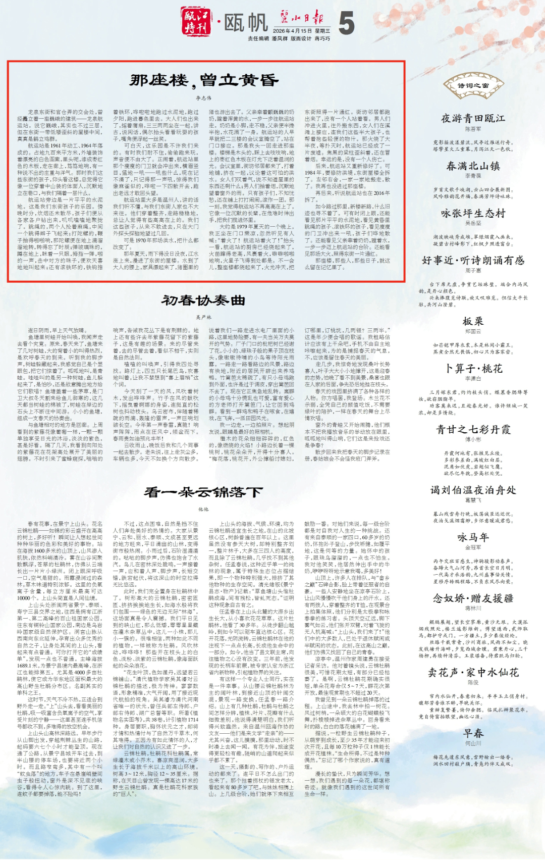 imgcenter_副本1.jpg