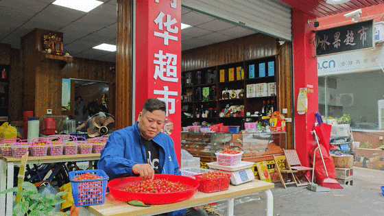VID_20260415_102004[00-00-01--00-00-03].gif