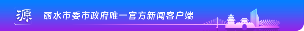 微信图片_2025-09-29_213139_017.png